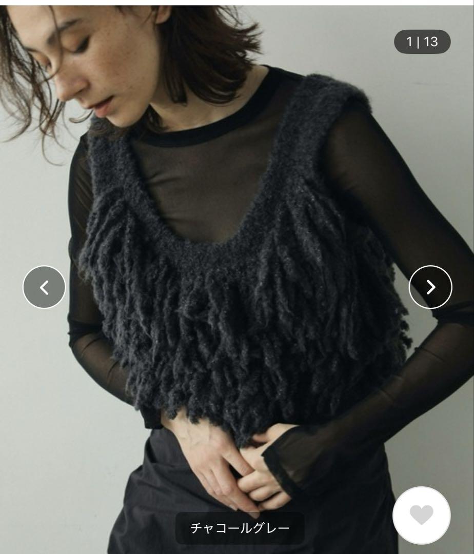 anuke flangeknitbustier フリンジニットビスチェ