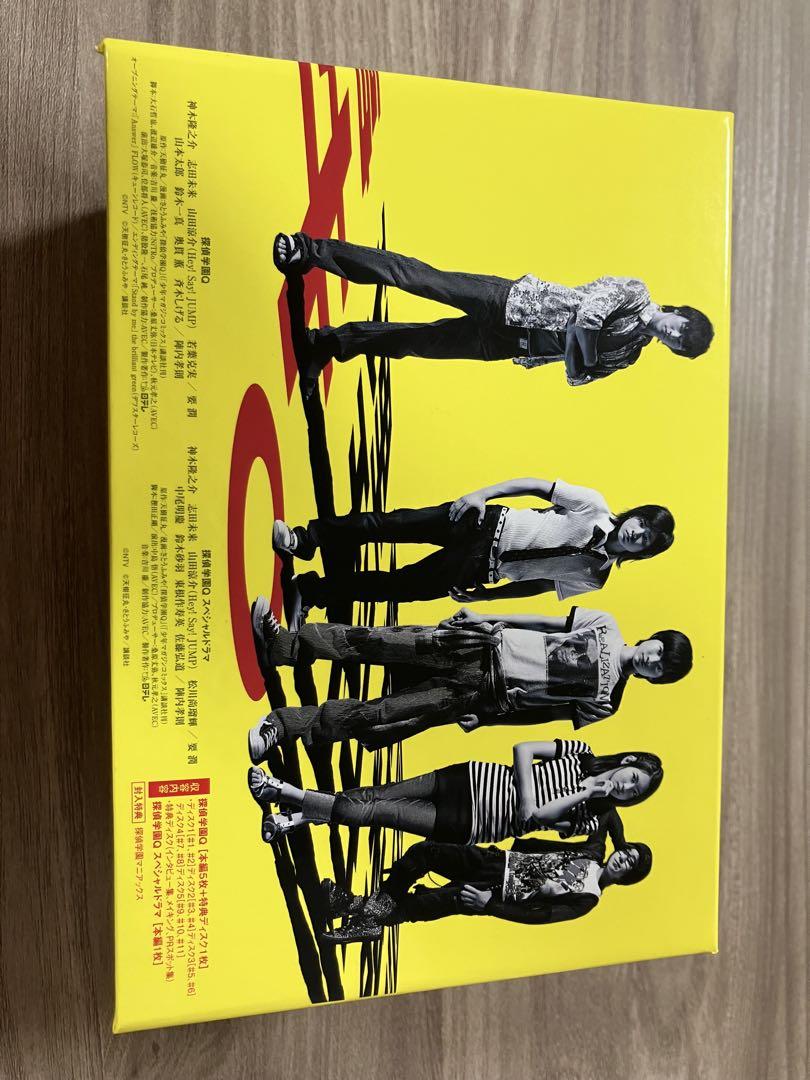 探偵学園Q DVDBOX 全5巻 スペシャルドラマセット