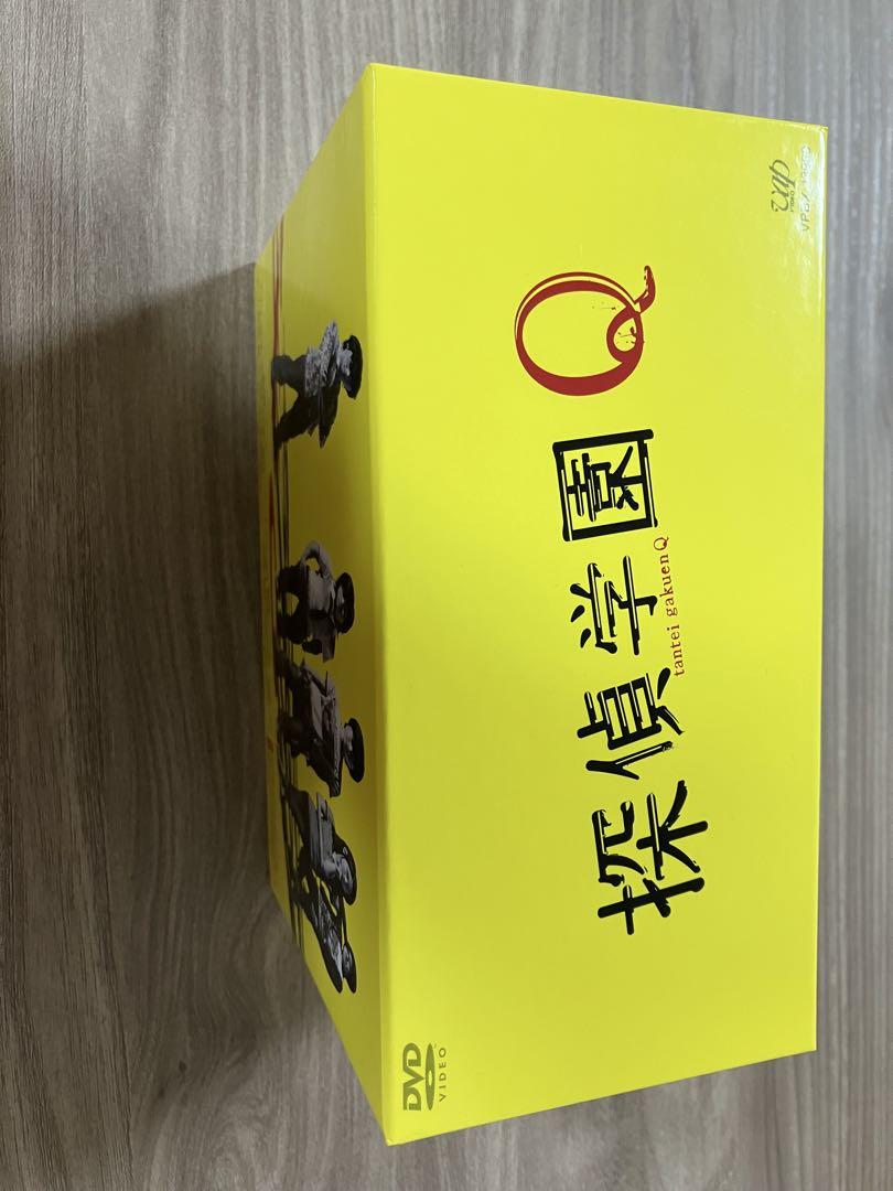 探偵学園Q DVDBOX 全5巻 スペシャルドラマセット