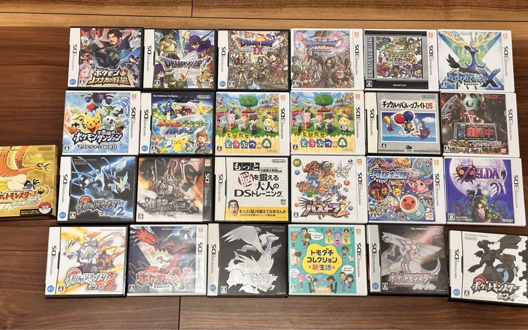 3DS⭐︎LL★完動品3台!ソフト60本以上! 画像5