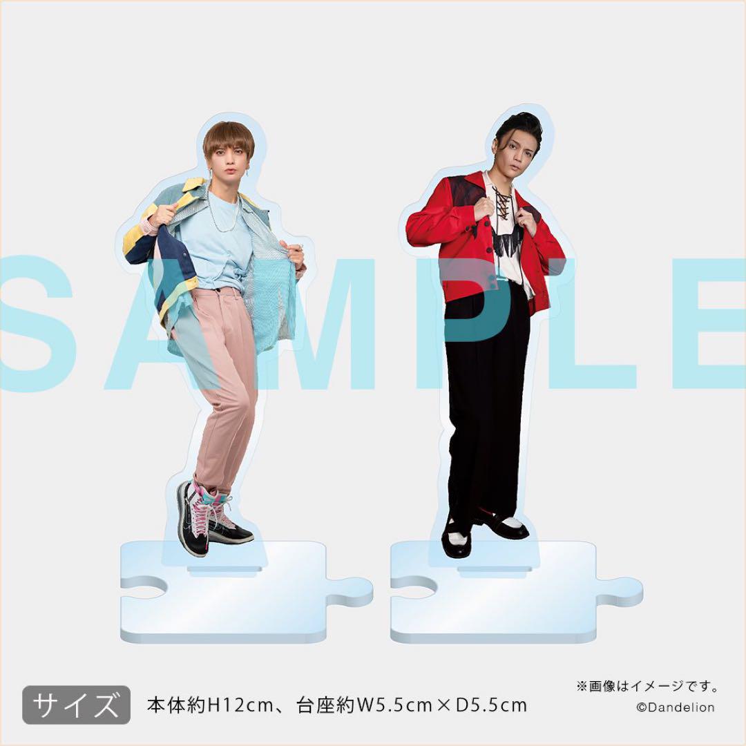 浅沼晋太郎 カレンダー アクスタ 9種類