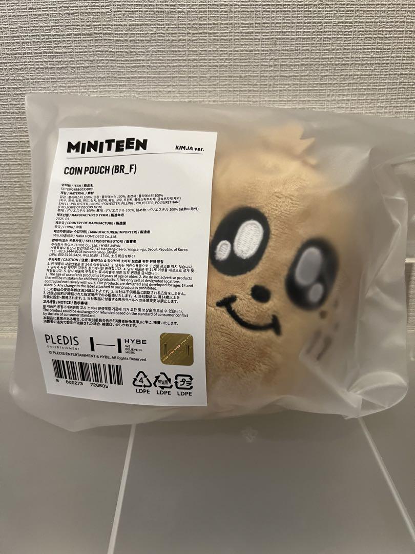 MINITEEN KIMJA ミンギュ コインポーチ キーホルダー - メルカリ