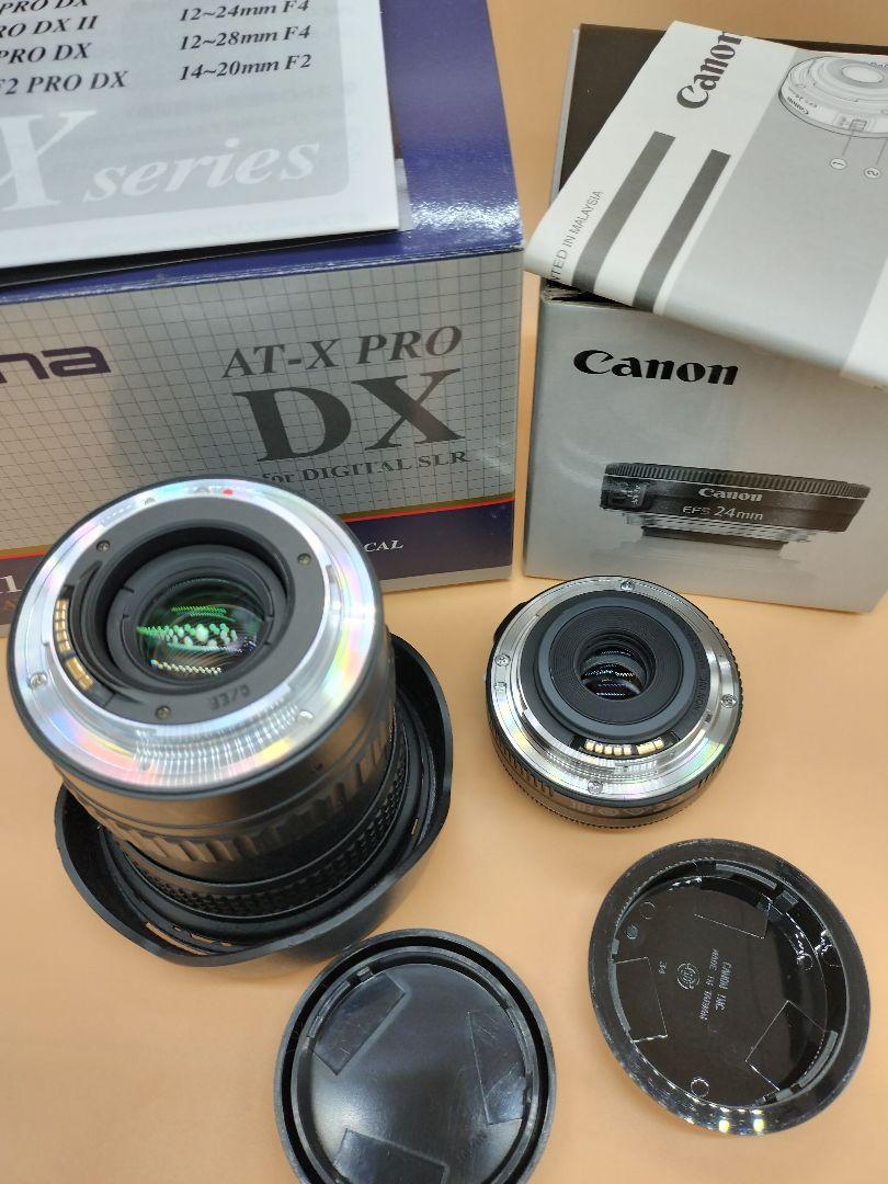 Canon EOS Kiss X7 レンズその他セット