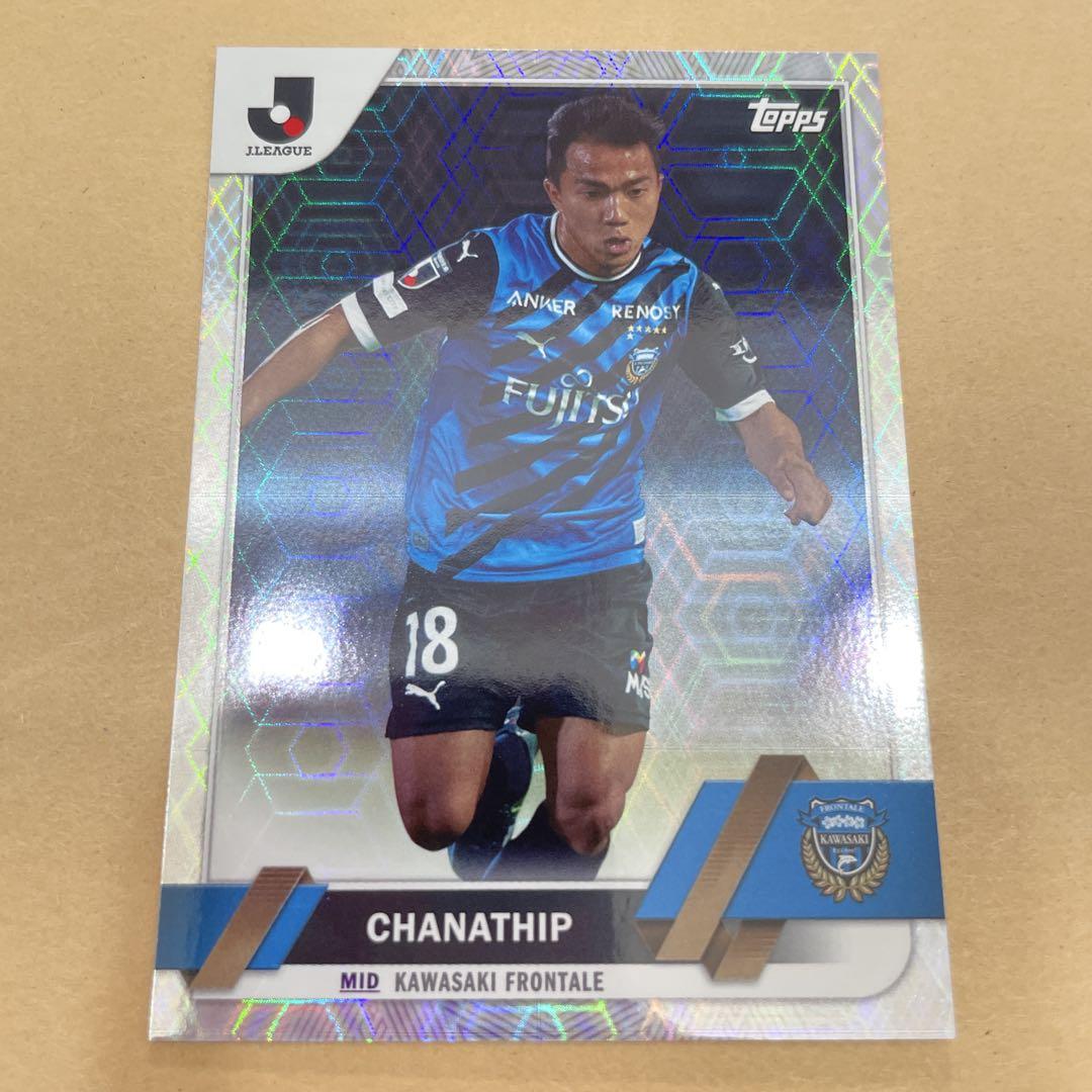 新しく着き チャナティップ Jリーグ topps 川崎フロンターレ メルカリ - その他