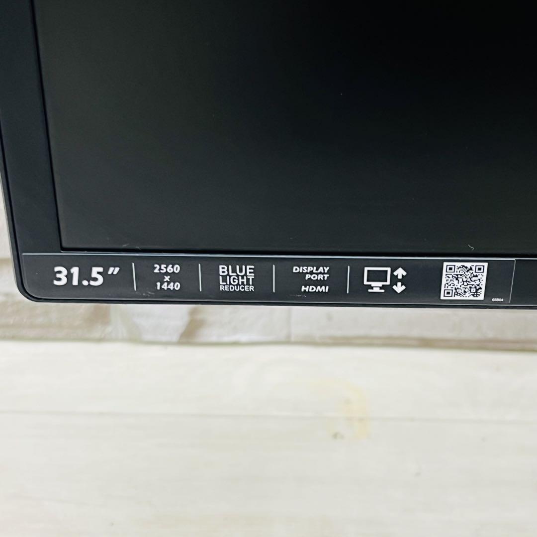 iiyama ProLite 31.5インチ XB3270QS ディスプレイ ⑤