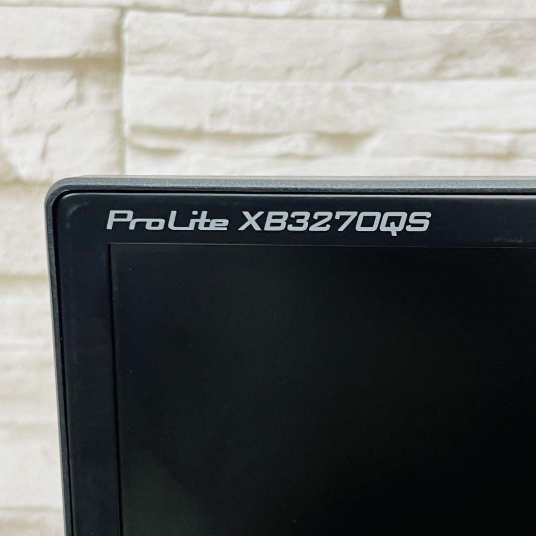 iiyama ProLite 31.5インチ XB3270QS ディスプレイ ⑤