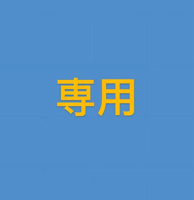 キャップ コットン ホワイト P*