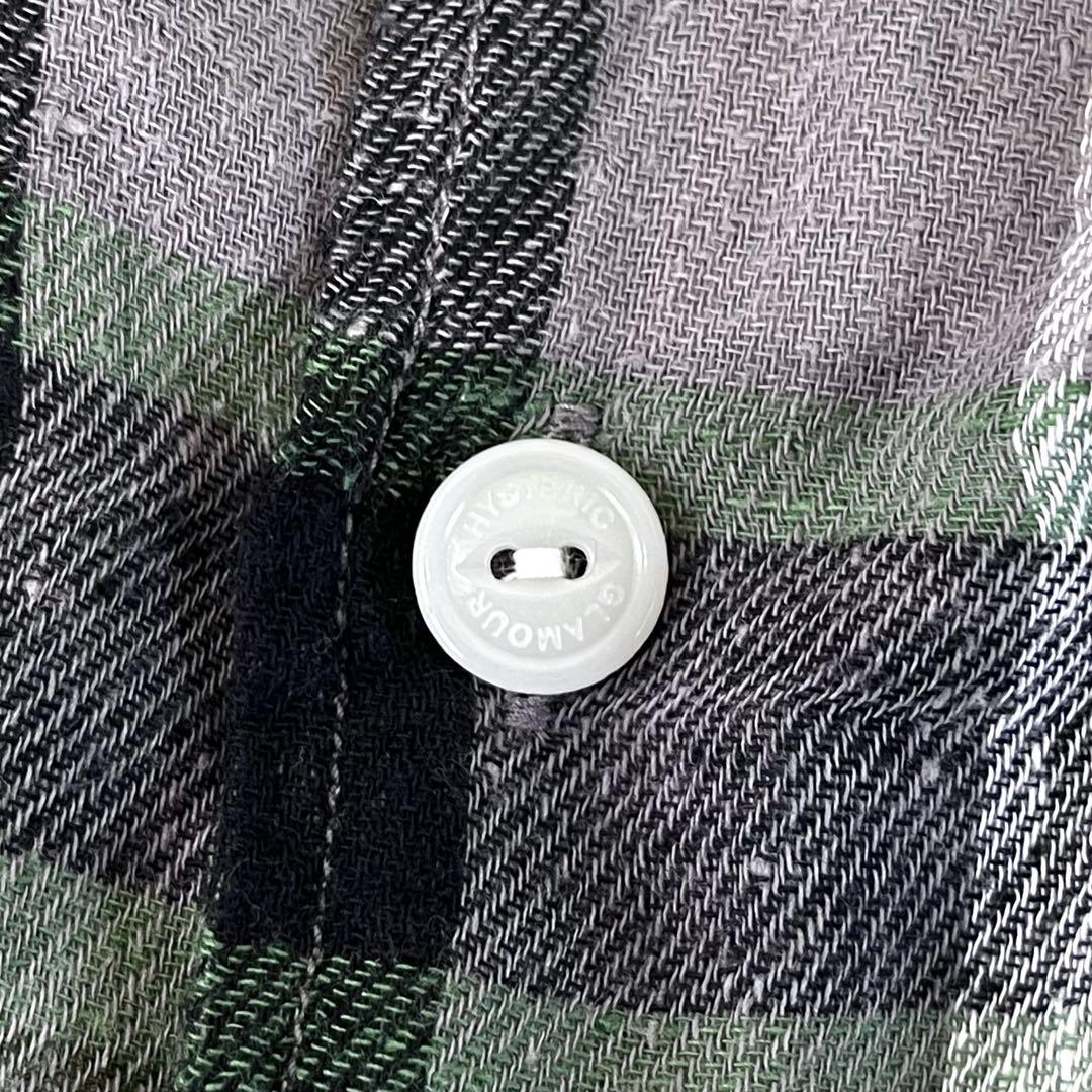 緑