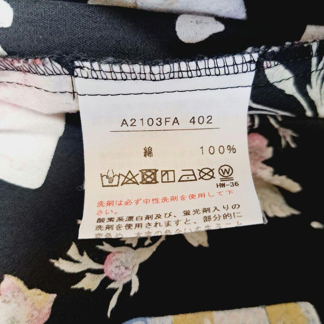 ピンクハウス 美品✨クイーンアリス オーバーサイズ マキシティアードワンピース