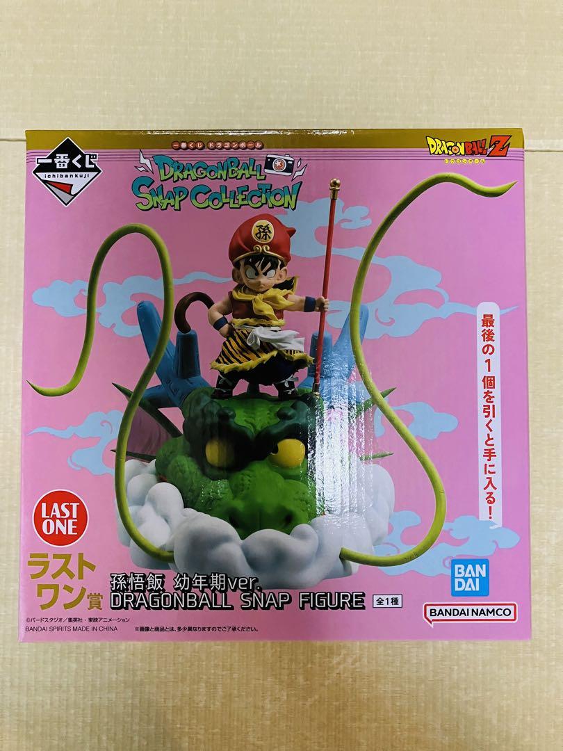 ドラゴンボール 一番くじ スナップコレクション フィギュア