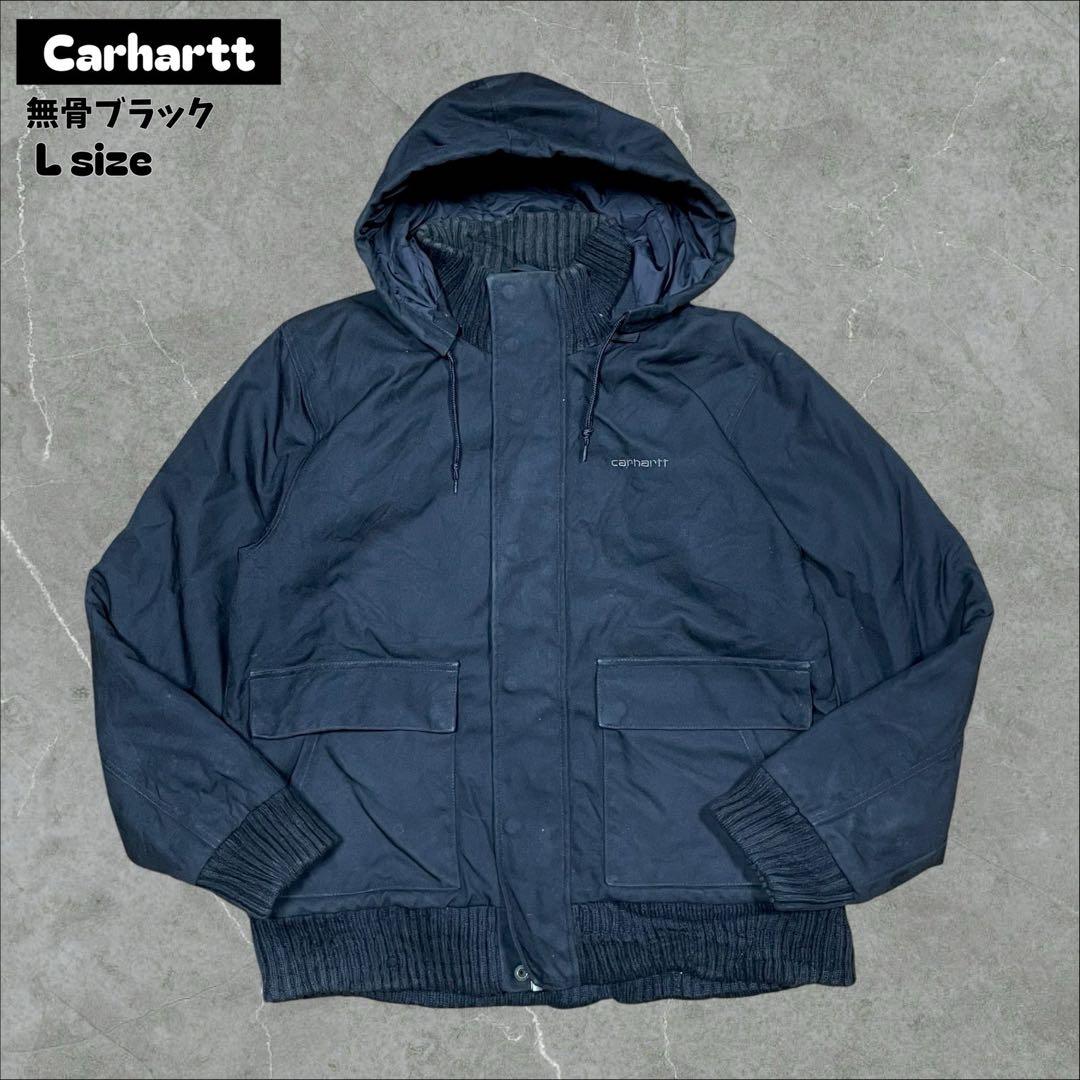 Carhartt中綿フードジャケット黒Lsizeキルティング裏地ベトナム製L Carhartt
