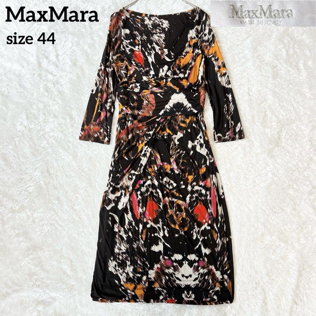 極美品＊MaxMara 白タグ　最高級  カシュクールワンピース　大きいサイズ