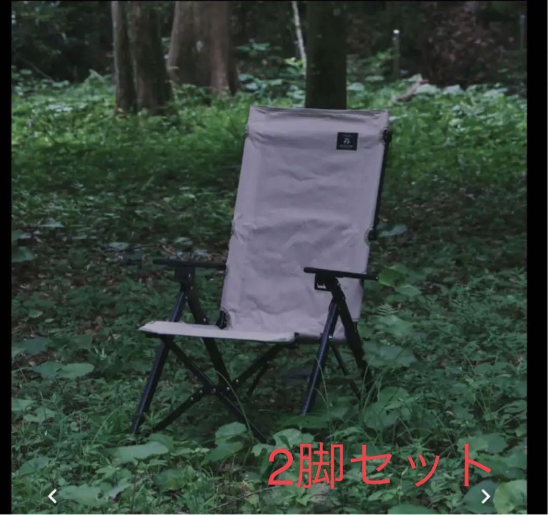 モンベル　ダウンブランケット　L タン グリーン ダウンブランケット L｜モンベル