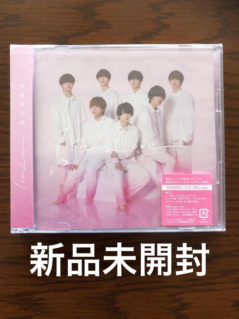 なにわ男子 1st Love 初回限定盤2 CD Blu-ray - 邦楽 なにわ男子 1st Love 初回限定盤2 CD Blu-ray - 邦楽