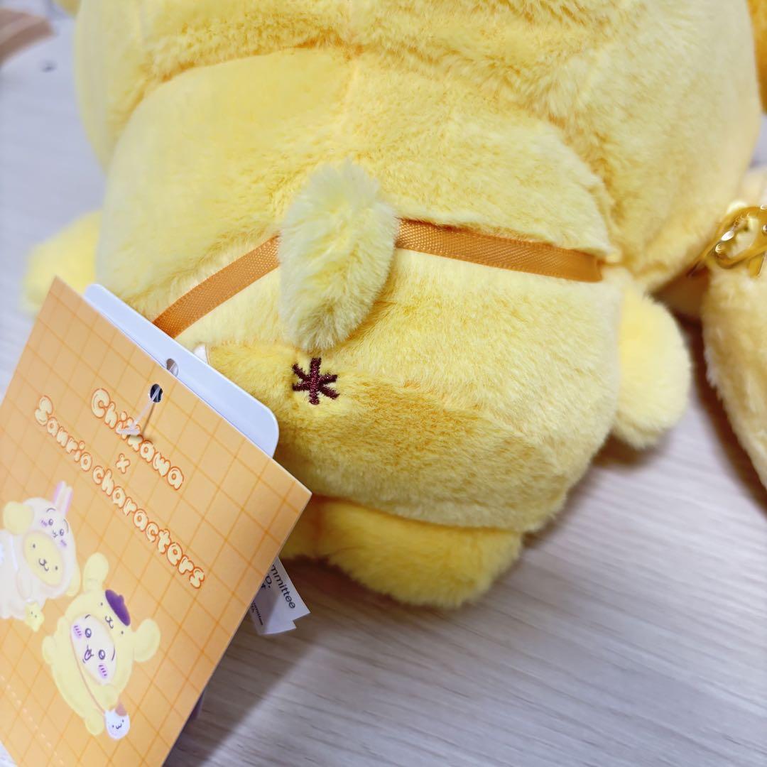 【24時間以内に配送】ちいかわ サンリオ うさぎ ポムポムプリン ぬいぐるみ