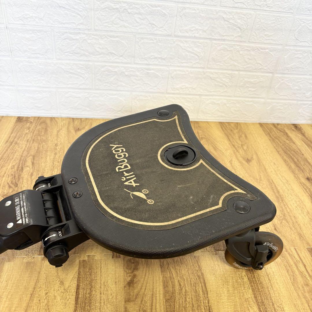 良品　二人乗りAirBuggy 2wayboard エアバギー　ツーウェイボード