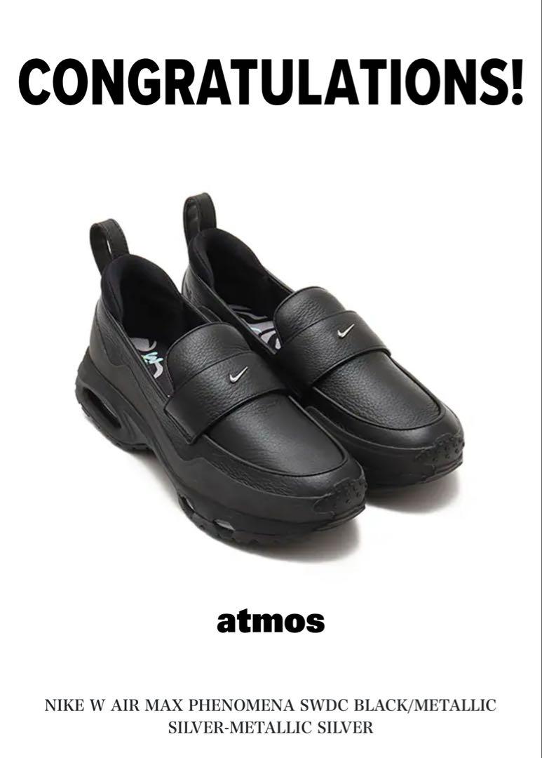 NIKE W AIR MAX PHENOMENA SWDC