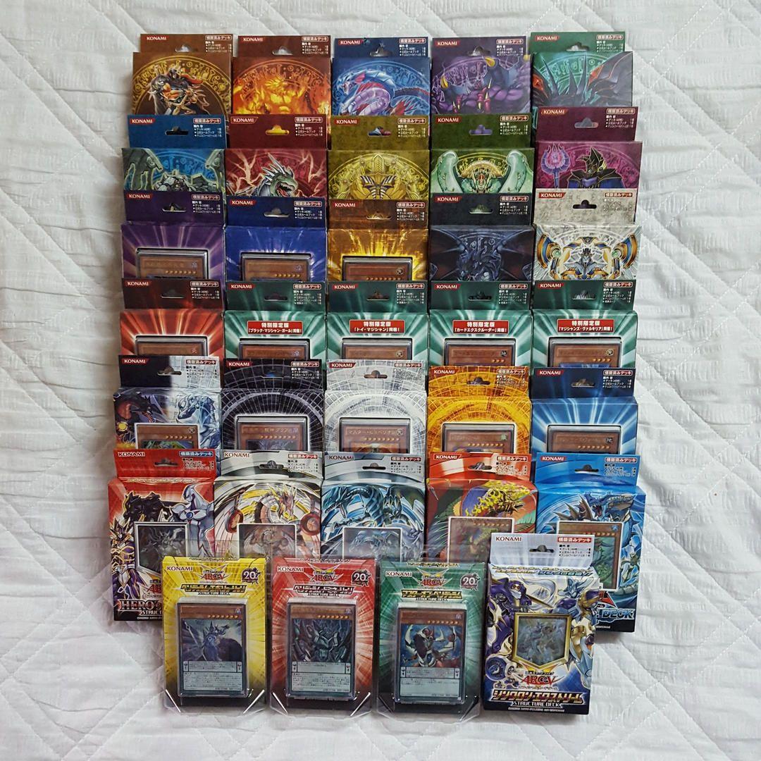 遊戯王OCG ストラクチャーデッキ まとめ売り　※バラ売り不可 遊戯王 ストラクチャーデッキ 全85種セット SD未開封 ※バラ売り不可