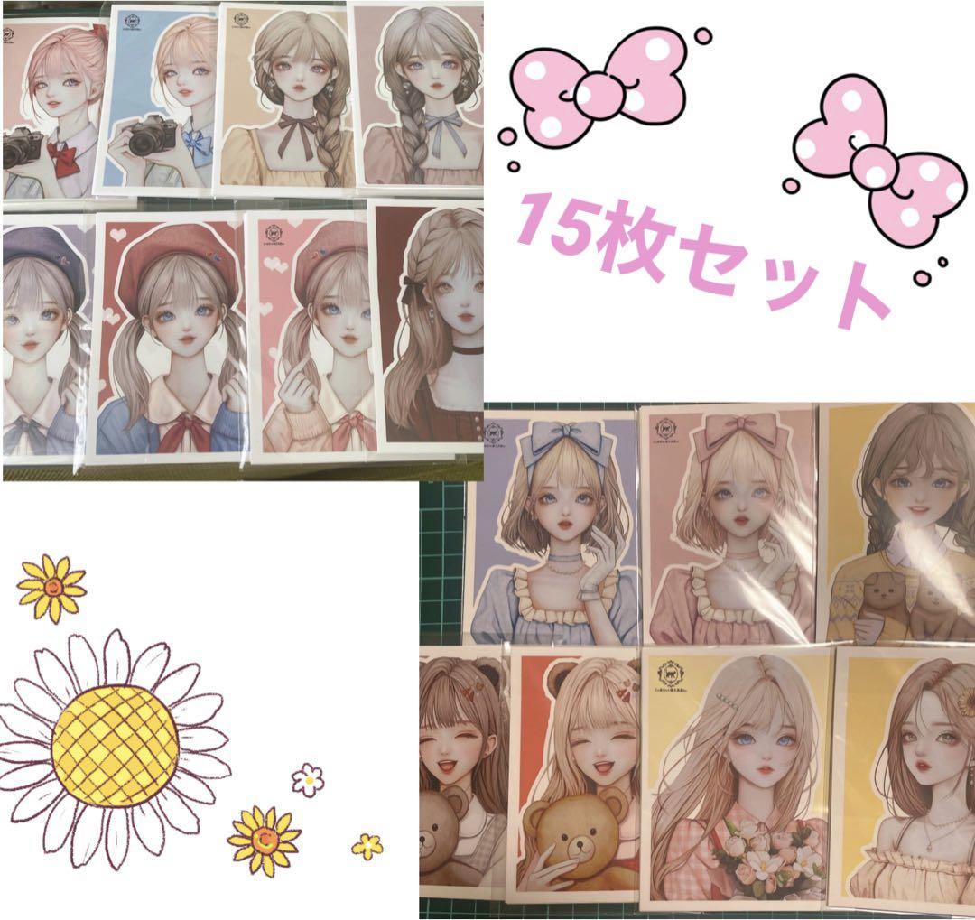 メルカリ便 ♡ 女の子ステッカー ♡ 人物ステッカー ♡ おすそ分け ♡