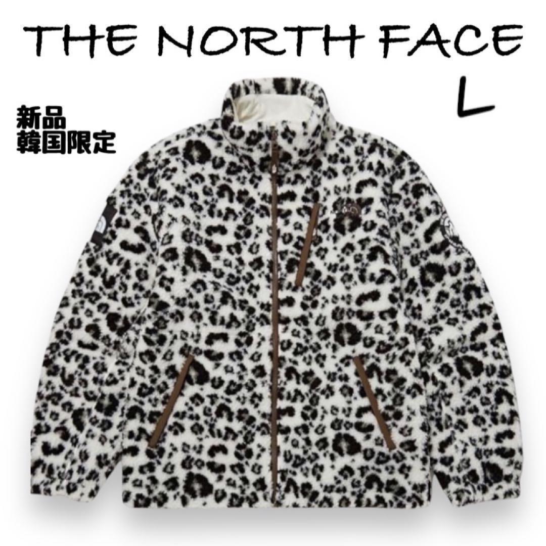 価格 ノースフェイス リモフリースジャケットレオパードクリーム LL THE NORTH FACE
