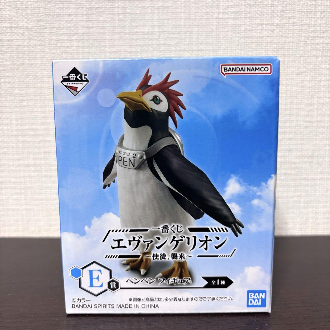 エヴァンゲリオン　一番くじ　ペンペン　使徒襲来 Amazon.co.jp: 一番くじ ～使徒、襲来? D賞 葛城ミサト