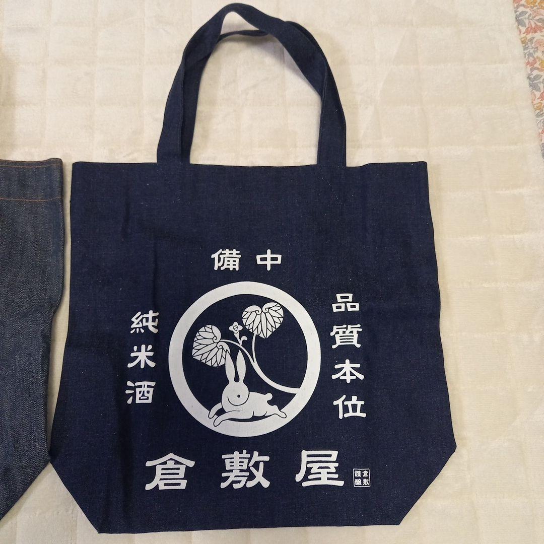 希少品 【新品・タグ付き】倉敷屋 日本製 倉敷デニム トート