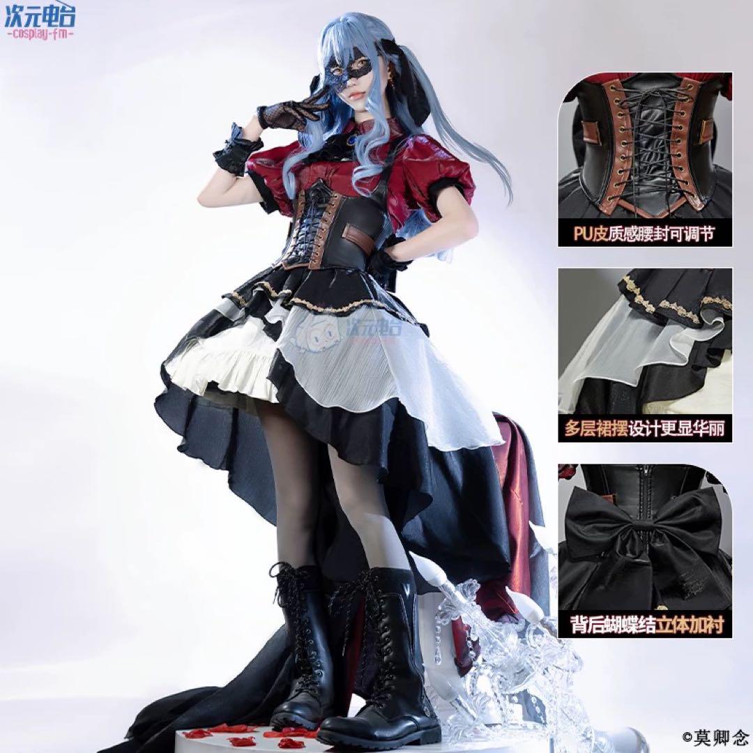 BanG Dream! Ave Mujica 豊川祥子 コスプレ衣装 ウィッグ