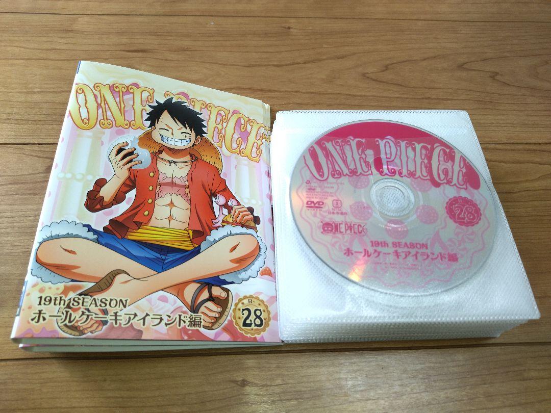 DVD ワンピース ONE PIECE ホールケーキアイランド篇 28巻 全巻