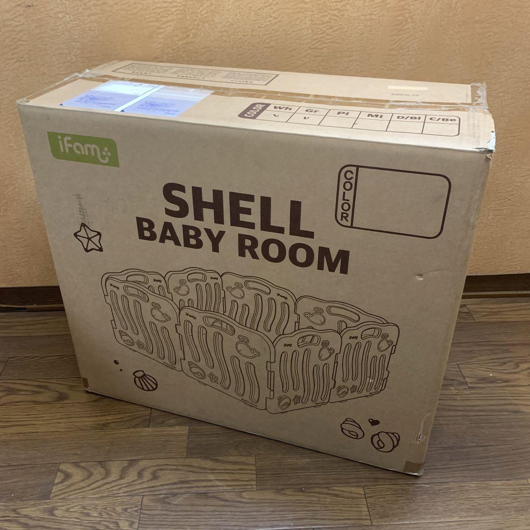 ☆美品☆ ifam アイファム　シェルベビーサークル