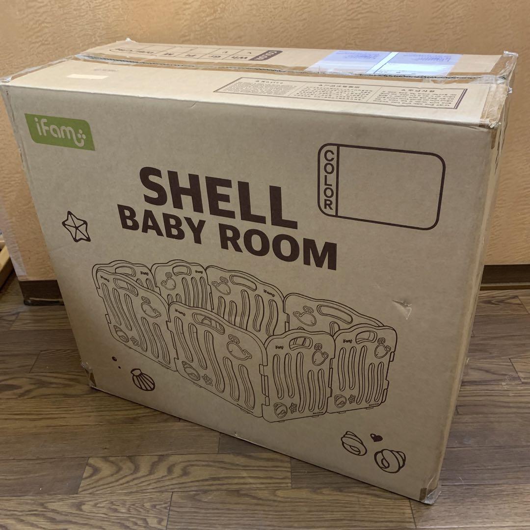 ☆美品☆ ifam アイファム　シェルベビーサークル