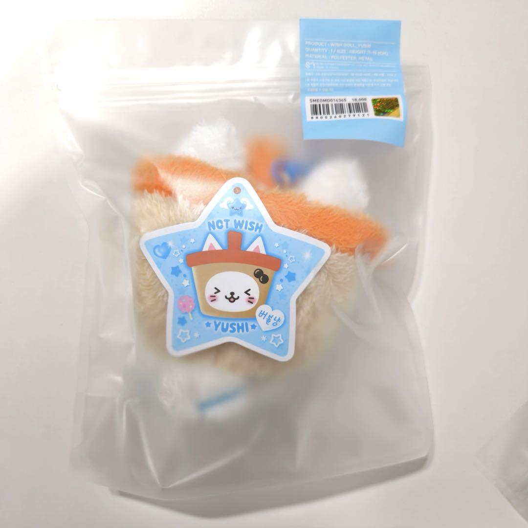 NCT WISH YUSHI バブルニャン WISHDOLL NCT WISH YUSHI バブルニャン ぬいぐるみ wishdoll - メルカリ