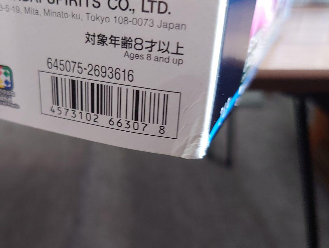 新品未組立 HG ギャンシュトローム(アグネス機)＆(ヒルダ機)