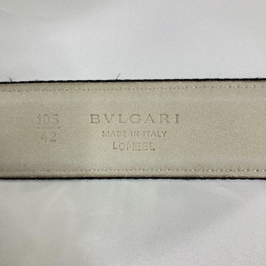 BVLGARIブルガリ　ロゴベルト　ゴールドバックル　レザーベルト