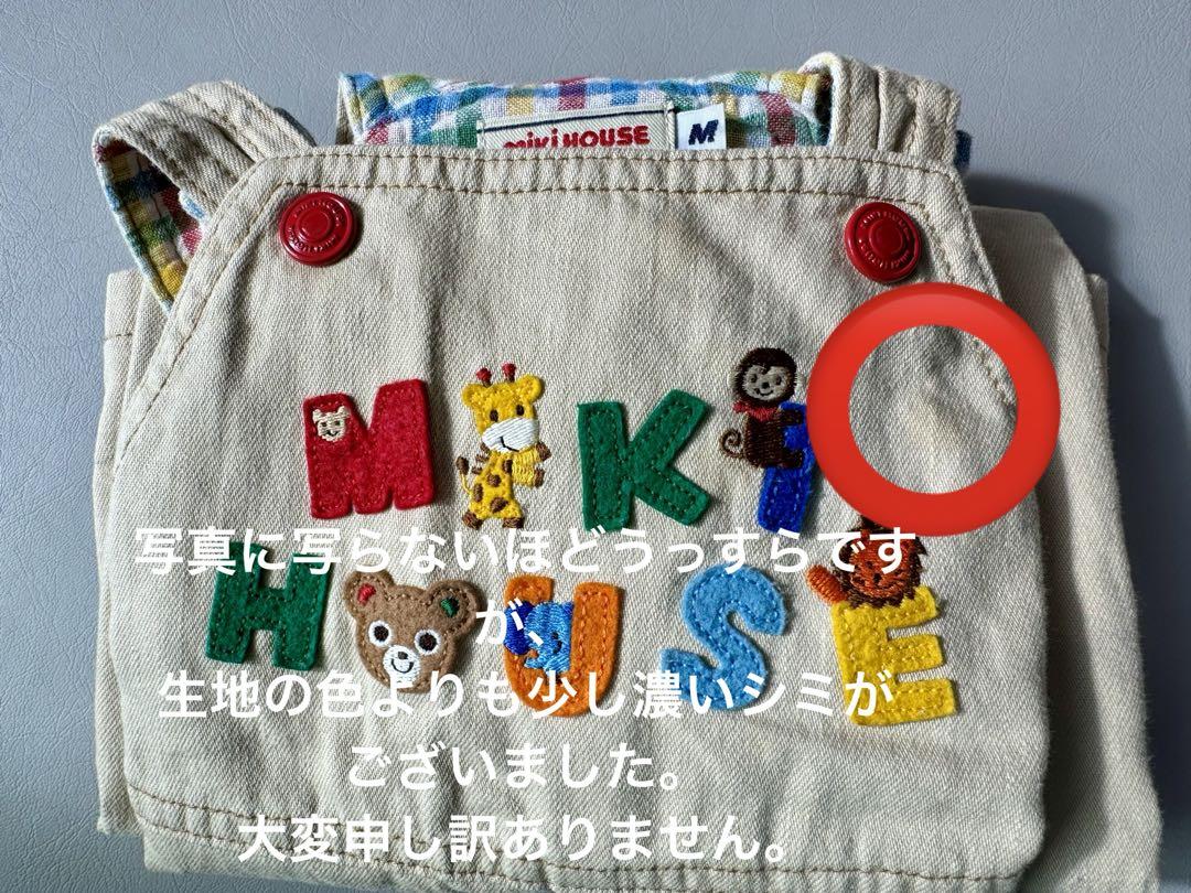ミキハウス　デニム　オーバーオール　サイズ80
90