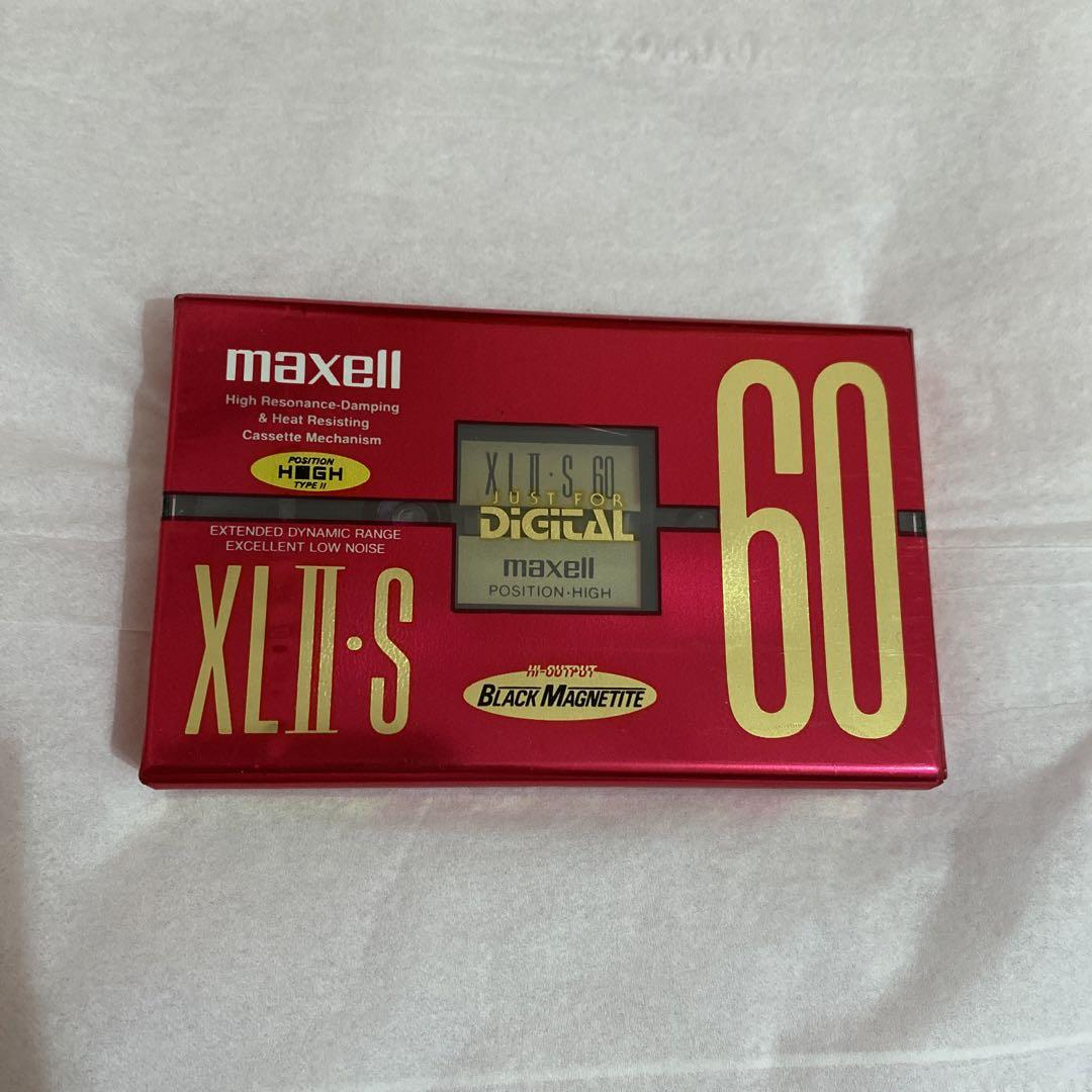 未開封品！！maxell マクセル XLⅡ・Ｓ ハイポジションテープ　60分１個 未開封 maxell マクセル XLⅡ S 60 ハイポジション テープ