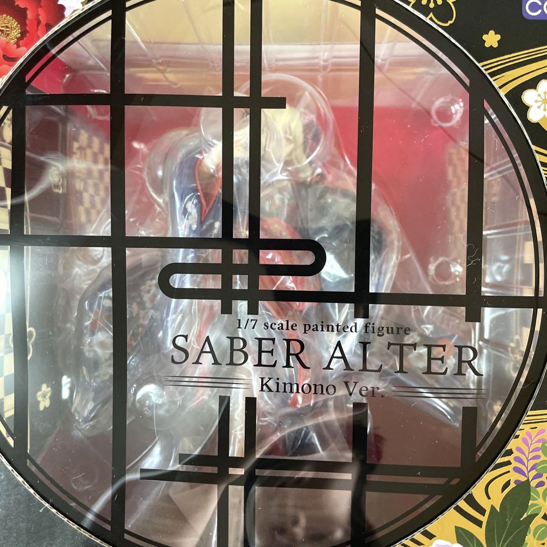 劇場版Fate/stay night セイバーオルタ 着物Ver. フィギュア