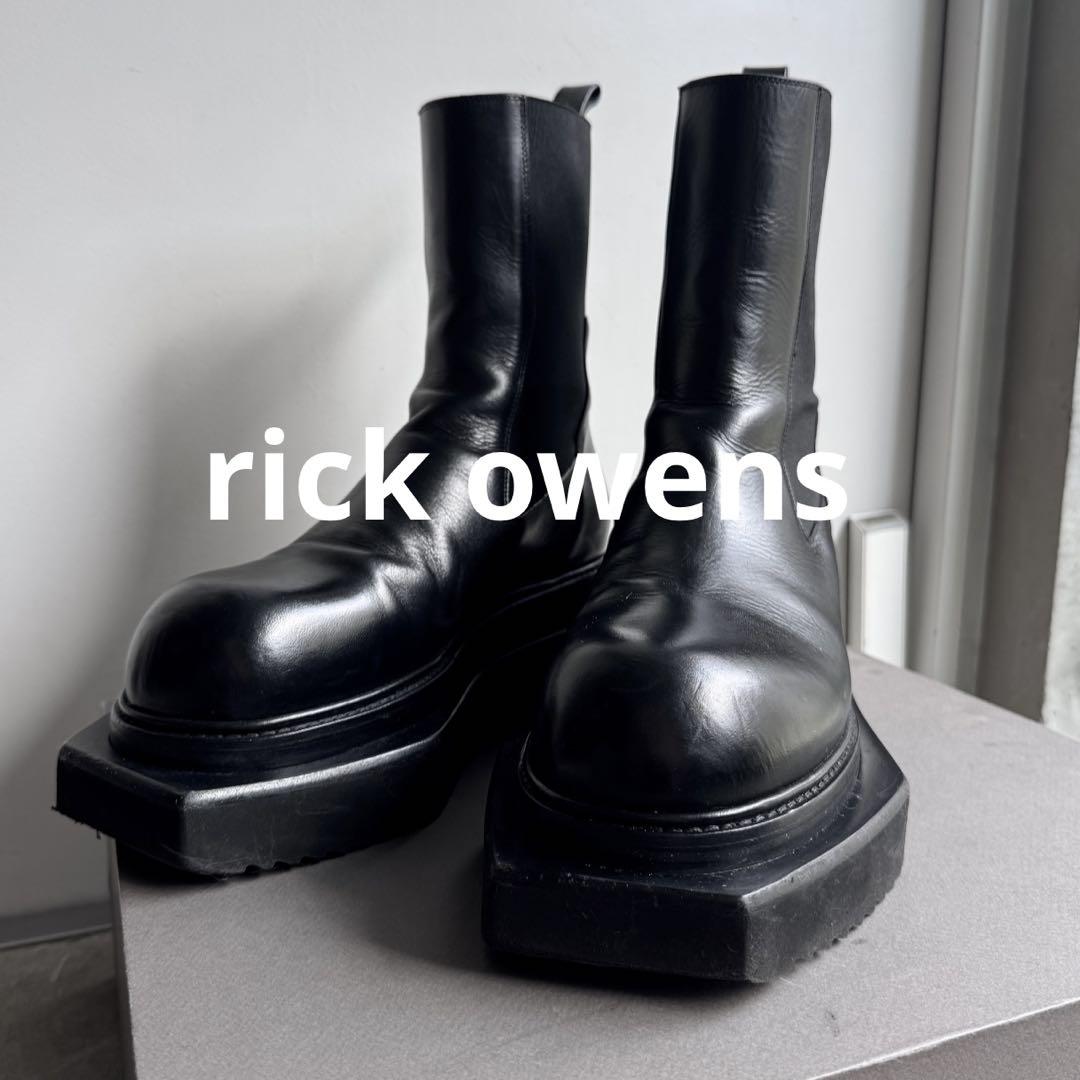 美品 リックオウエンス BEATLE TURBO CYCLOPS BOOTS