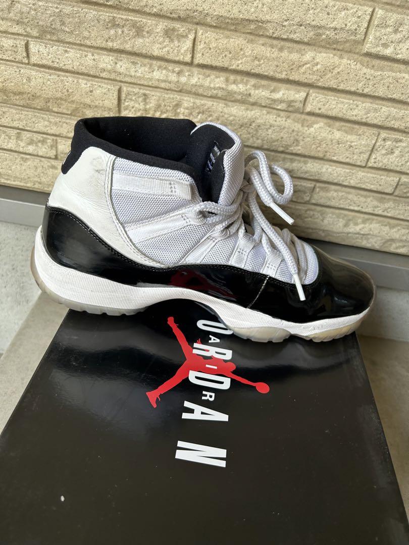 concord26.5cm