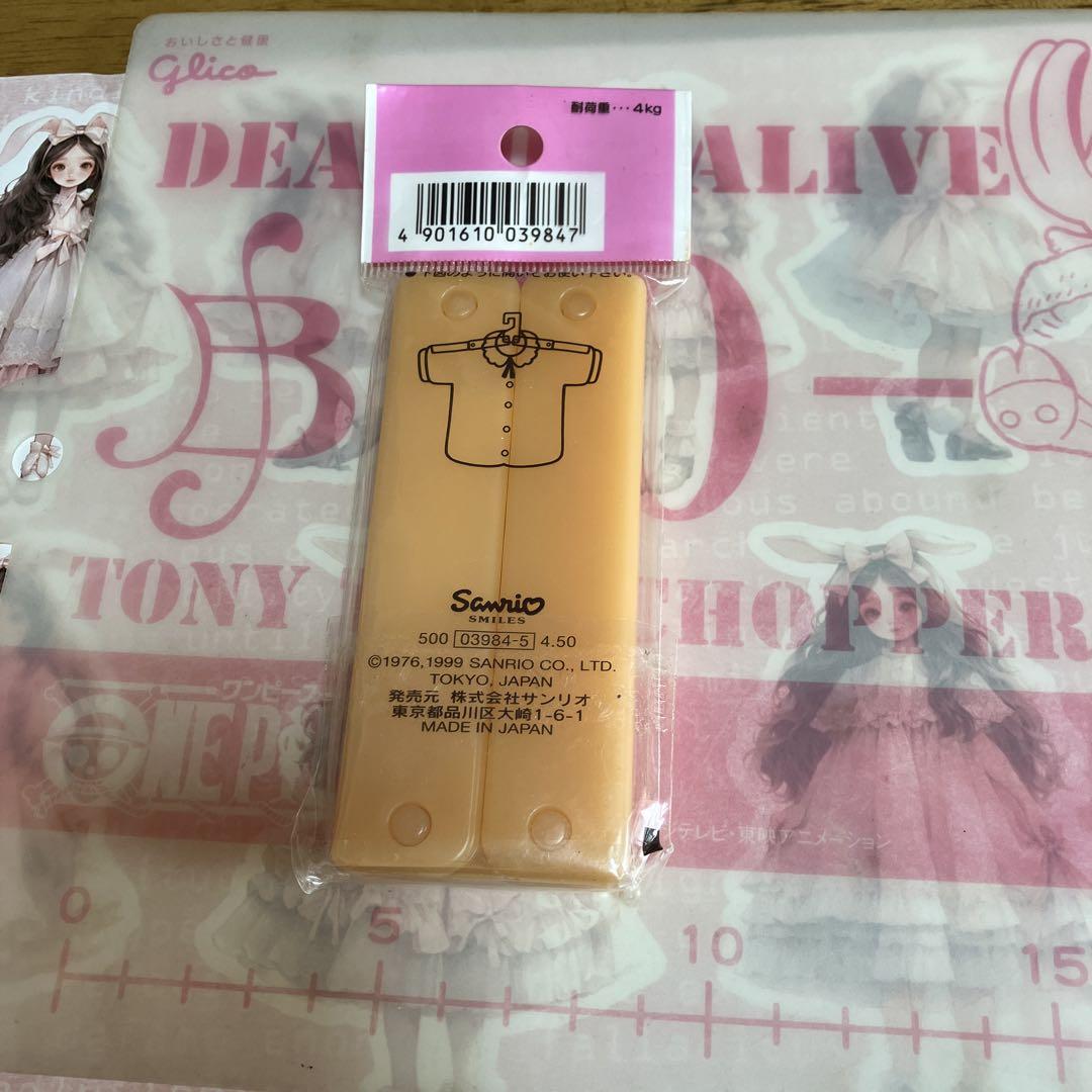 サンリオ ハローキティ 折りたたみハンガー レトロ〜BOX300 サンリオ ハローキティ 折りたたみハンガー レトロ〜SA - その他