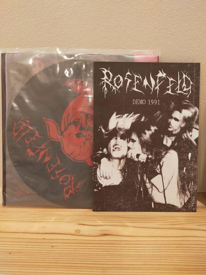 ローゼンフェルド ROSENFELD DEMO 1991 1st・2ndプレス