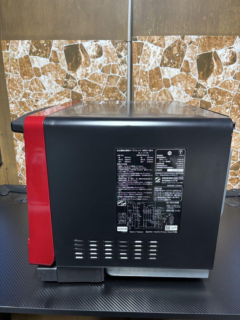 日立 オーブンレンジ MRO-S8Y レッド 2020年製