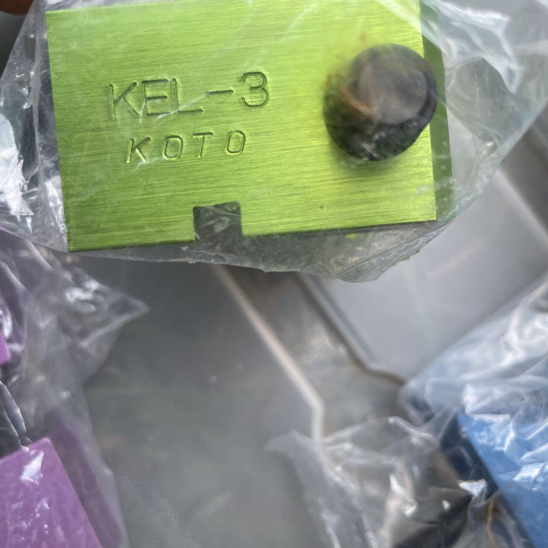江東　KEL50 カムロッククランプセット