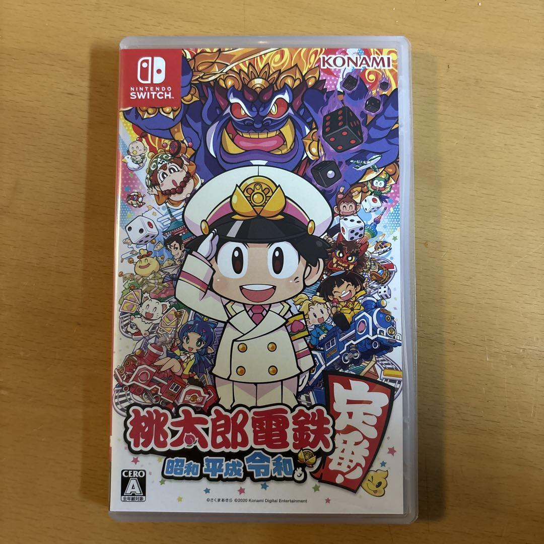 【非売品】PS体験版ソフト パラッパラッパー（promotion kit） 非売品】PS体験版ソフト パラッパラッパー（promotion kit