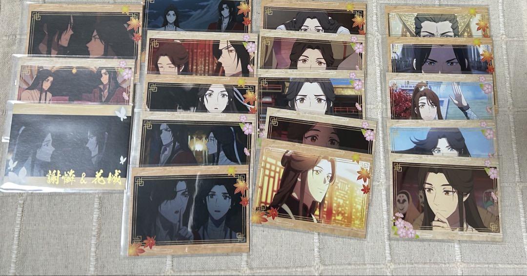天官賜福　アニメイトくじ　まとめ売り　缶バッジ　アクリルスタンド　タオル アニメイト通販「くじメイト」からTVアニメ『天官賜福』の
