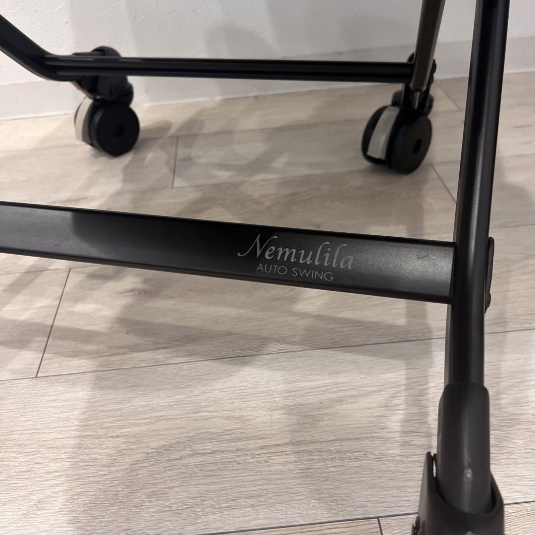 Combi ネムリラ AUTO SWING おやすみダッコプラス エッグショック