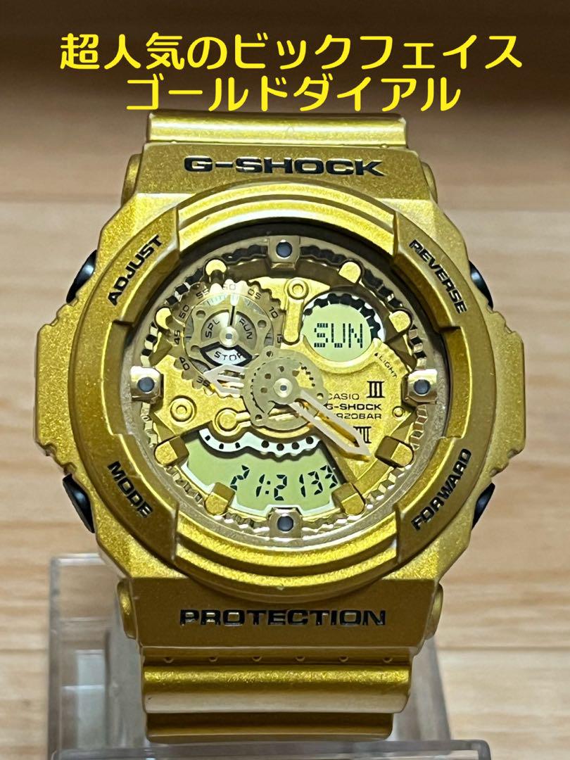 CASIO G-SHOCK   ビックフェイス クレイジーゴールド 電池交換済♪