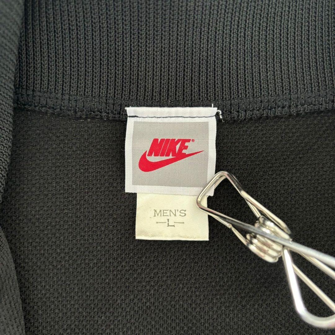 希少 90s デッドストック NIKE 銀タグ トラックジャケット ジャージ L