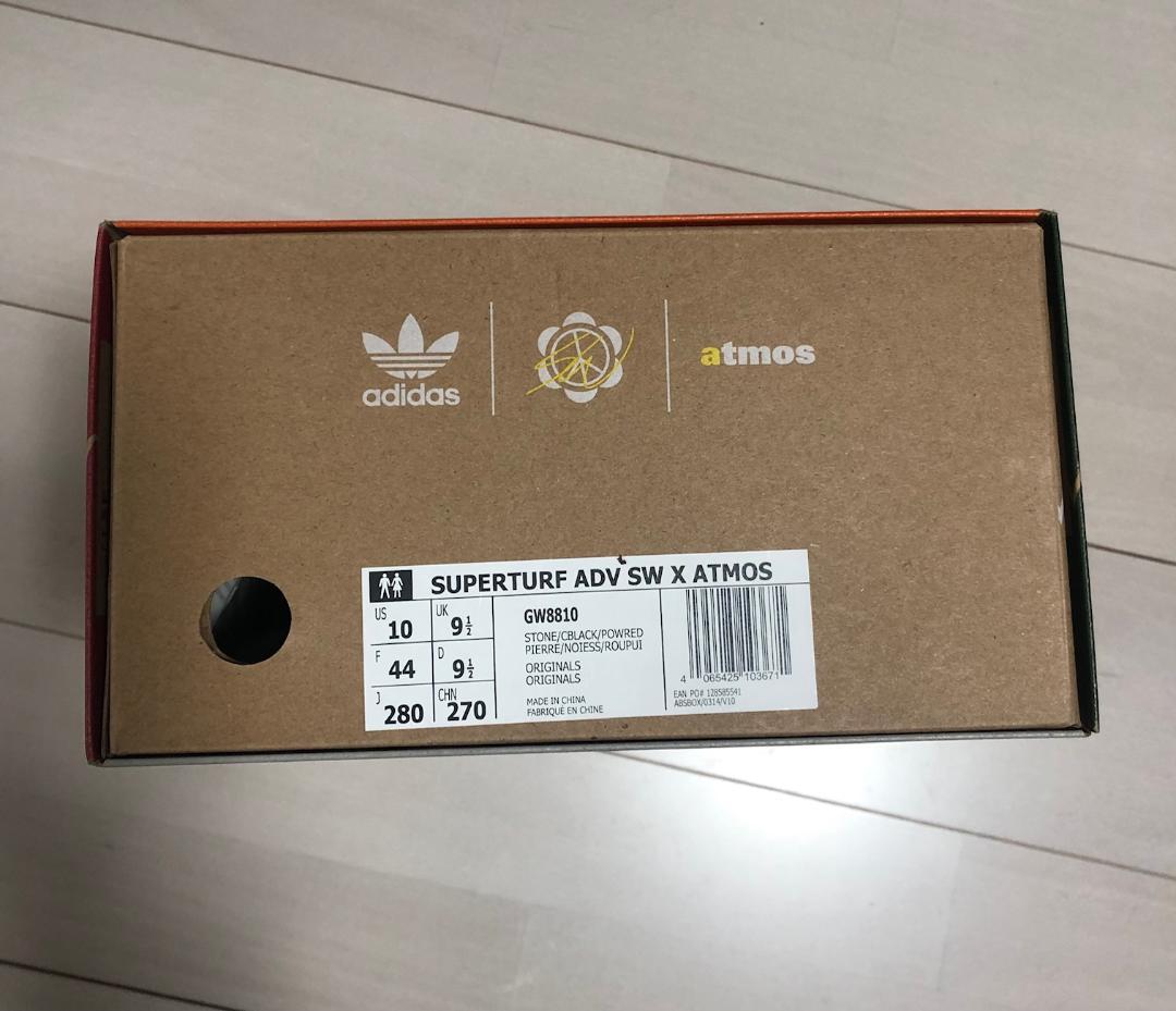 新品 Sean × atmos × adidas コラボ スニーカー