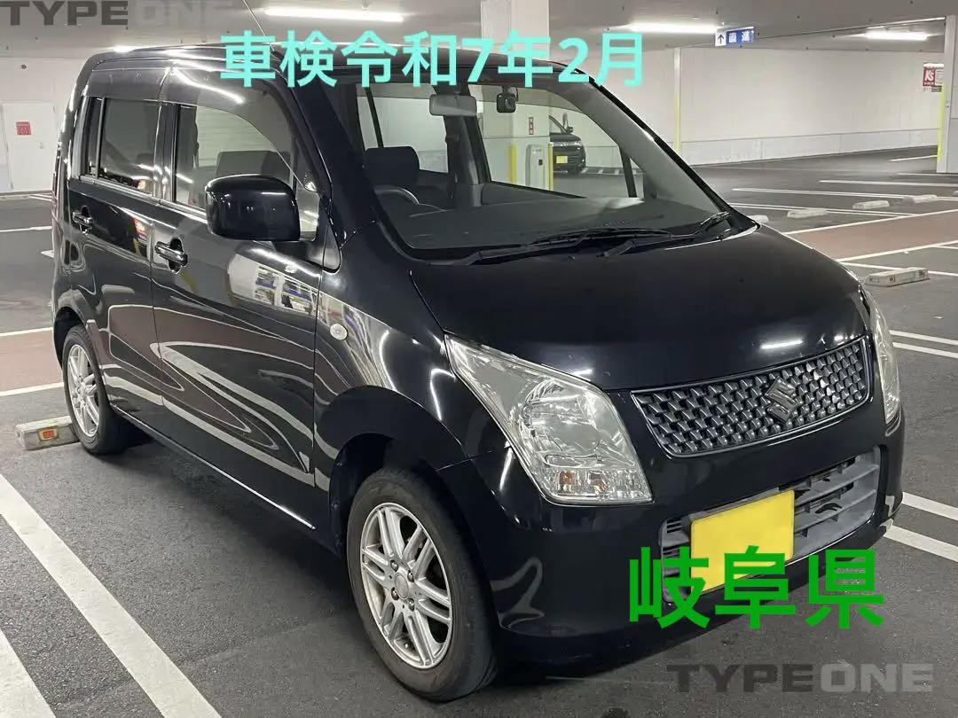 年末大特価‼️スズキ／ワゴンR/FX/車検令和7年/ナビ/ETC/バックカメラ