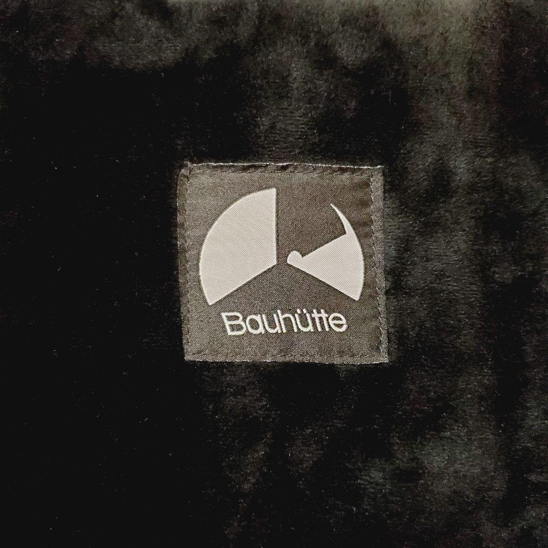 Bauhutte ( バウヒュッテ ) ゲーミングベッドソファ　ゲーミング座椅子